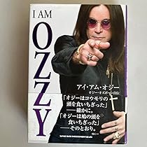Amazon.co.jp: アイアムオジーオズボーン自伝 : おもちゃ